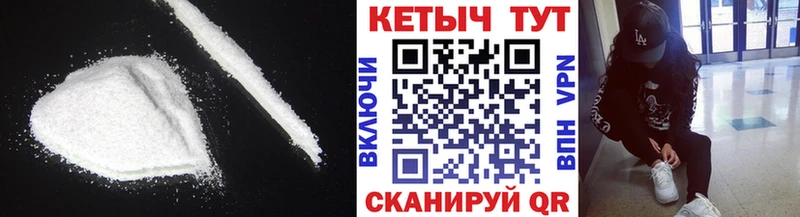 Кетамин VHQ  OMG ONION  мориарти клад  сколько стоит  Инза 