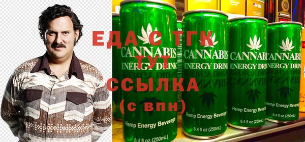 прущая мука Переславль-Залесский