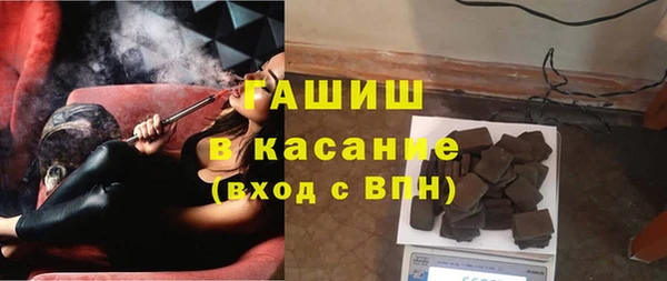 дурь Абаза