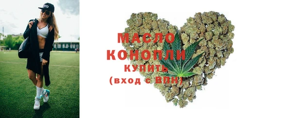 кокаин перу Абдулино