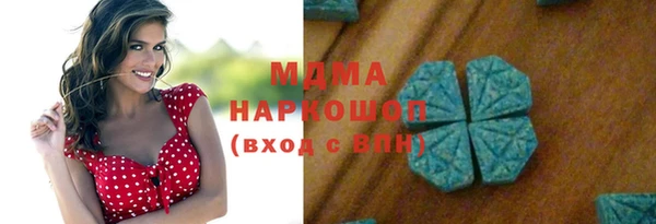 прущая мука Пестово