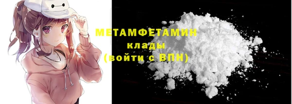 прущая мука Пестово