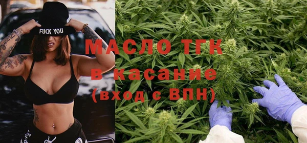 MESCALINE Остров