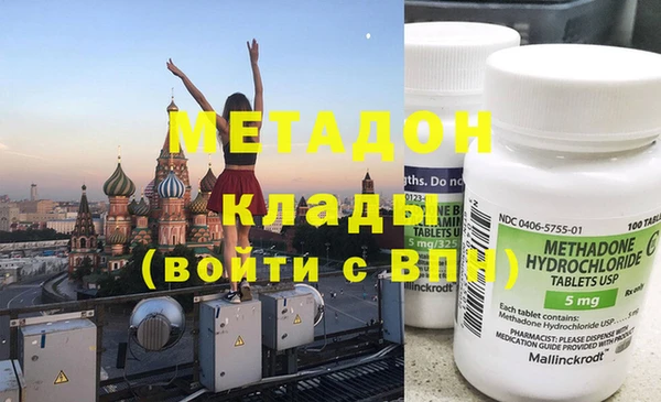 крисы Пересвет