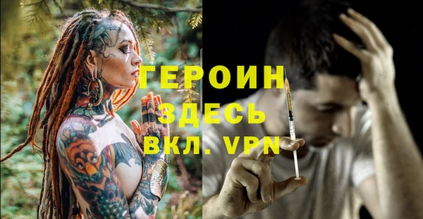 прущая мука Пестово