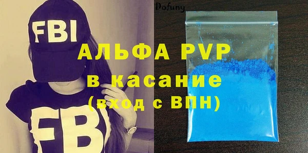 дурь Абаза