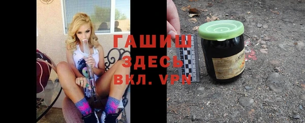 кокаин перу Абдулино
