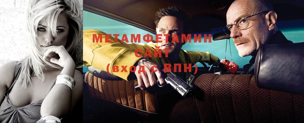 прущая мука Переславль-Залесский