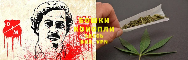 дурь Абаза
