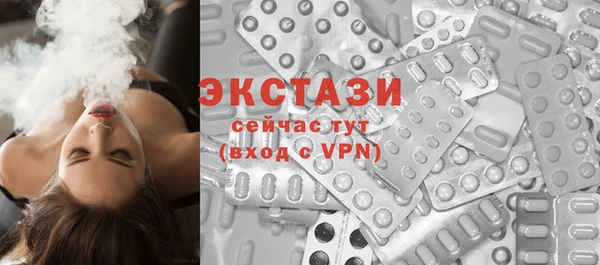крисы Пересвет